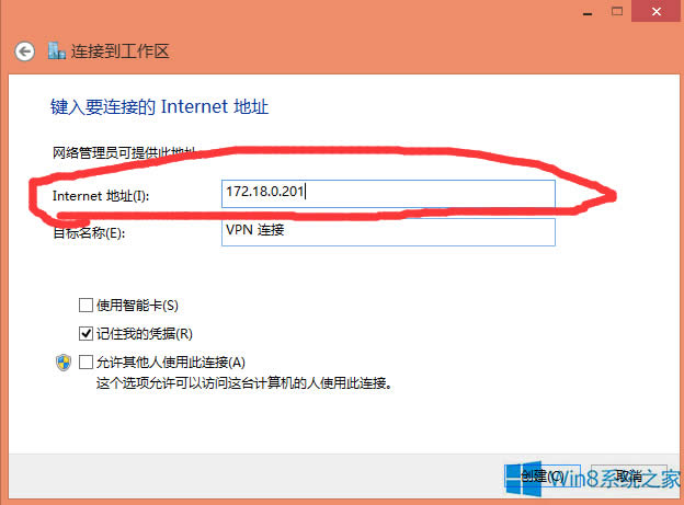 Win8.1ô̓MW(wng)j(lu)