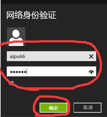 Win8.1ô̓MW(wng)j(lu)