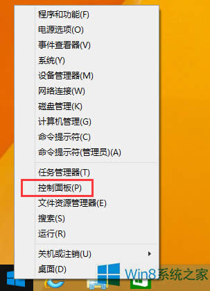 Win8.1ôP(gun)]Windows Searchգ