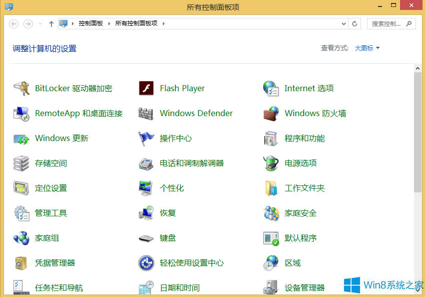Win8.1ôP(gun)]Windows Searchգ