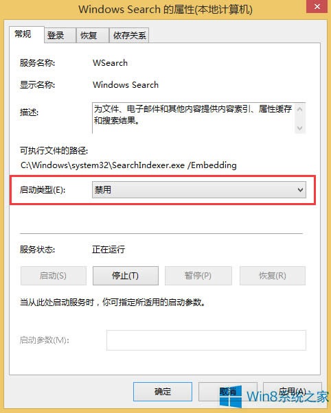 Win8.1ôP(gun)]Windows Searchգ