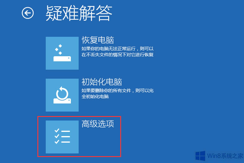 Win8֙C֟oB֙Côk