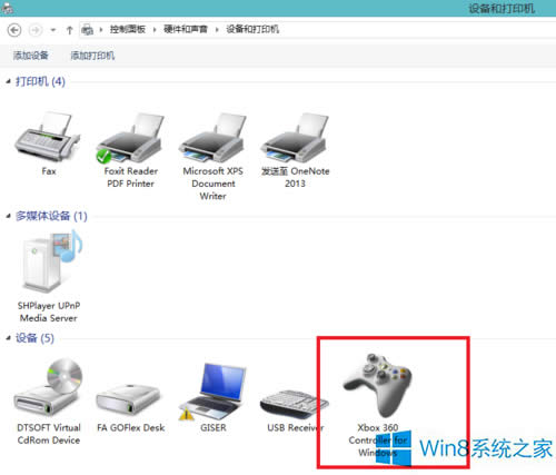 Win8ϵy(tng)ôy(c)ԇֱI`ԣ