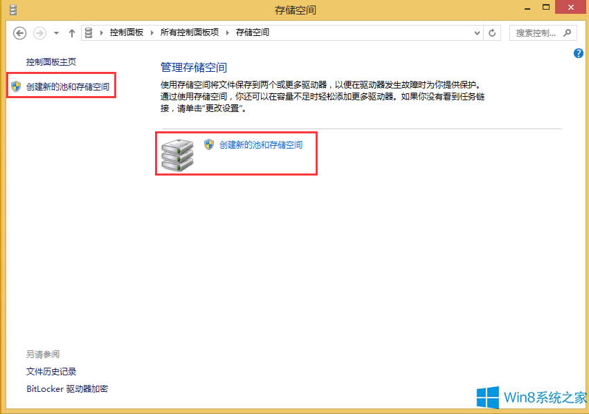 Windows8(chung)(ch)صķ