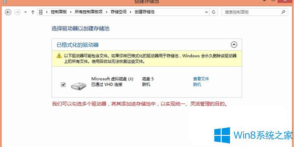 Windows8(chung)(ch)صķ