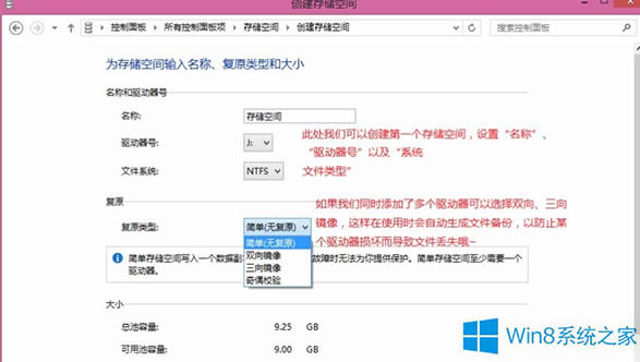 Windows8(chung)(ch)صķ