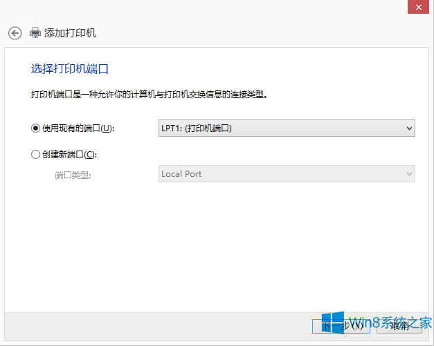 Win8.1ôbEpson EPL-6200L(q)ӣ