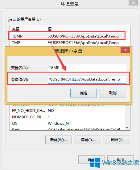 Win8ϵyWordoļôk