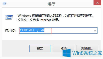 Win8ϵy(tng)ӲPʾ(sh)e(cu)`νQ
