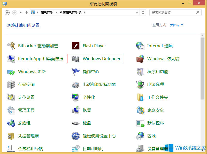 Win8.1X(f)ļٶĽQ