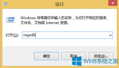 Win8.1ºIEg[_ôk