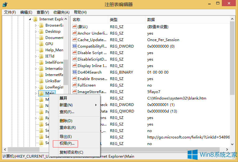 Win8.1ºIEg[_ôk