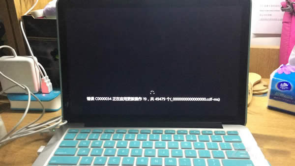 Win8_CFC0000034e`ôk