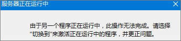 Win8ϵy(tng)(dng)IEg[ʾ(w)\(yn)СôQ