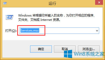 Win8ϵy(tng)(dng)IEg[ʾ(w)\(yn)СôQ