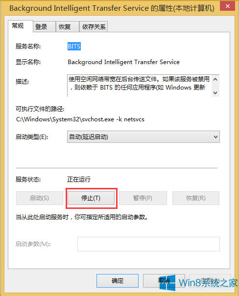 Win8ϵy(tng)(dng)IEg[ʾ(w)\(yn)СôQ