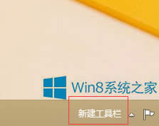 Windows8΄(w)ô½ߙ