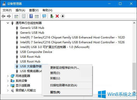 Windows8.1oReUSBOôk