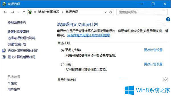 Windows8.1oReUSBOôk