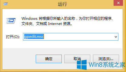 Win8.1P(gun)]Windows Defenderķ