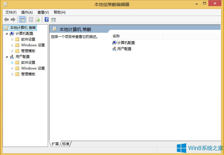 Win8.1P(gun)]Windows Defenderķ