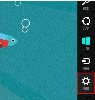 Win8ϵyôʹø߼Win8ϵyʹø߼헵ķ