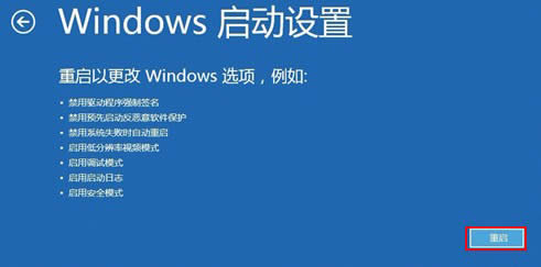 Win8ϵyôʹø߼Win8ϵyʹø߼헵ķ