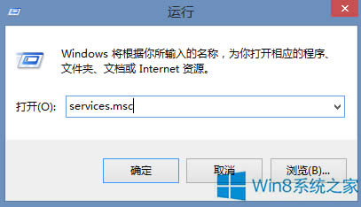Win8.1_C(j)F(xin)Pniopcac.exeeôk
