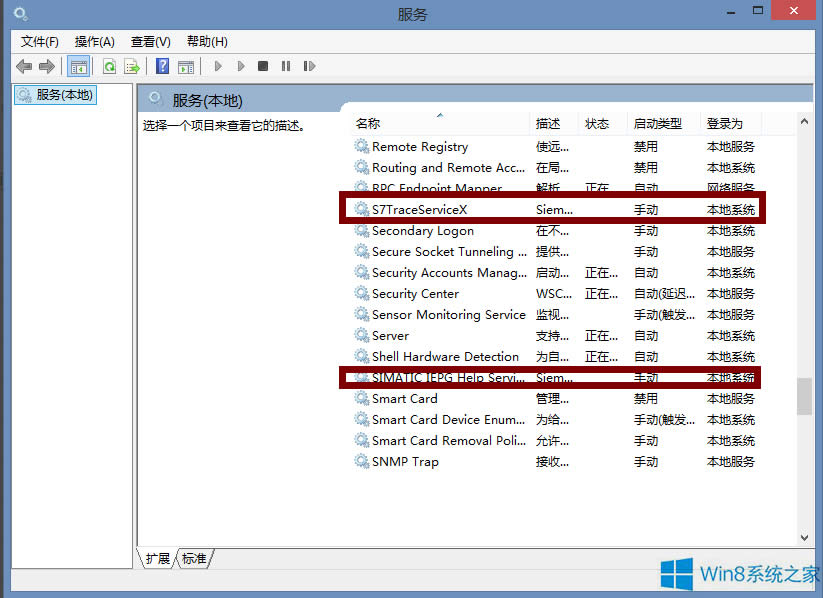 Win8.1_C(j)F(xin)Pniopcac.exeeôk