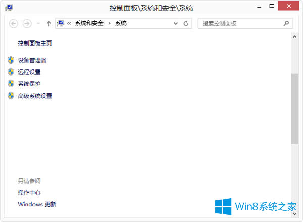 Win8ϵy(tng)Ӣ(lin)M(jn)νQ