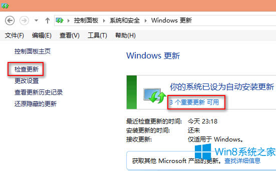 Win8_(ki)C(j)ʾWindowsʧôk