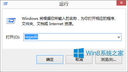 Windows8ϵy(tng)ӻh򡱈D(bio)]ôk