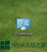 Windows8.1ôMЃ(ni)zy