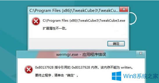 Win8bܛʾU(ku)չԲһ¡ôk
