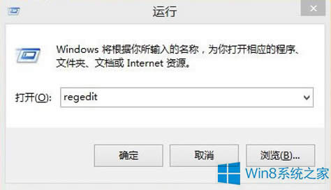 Windows8ȸg[]עôk