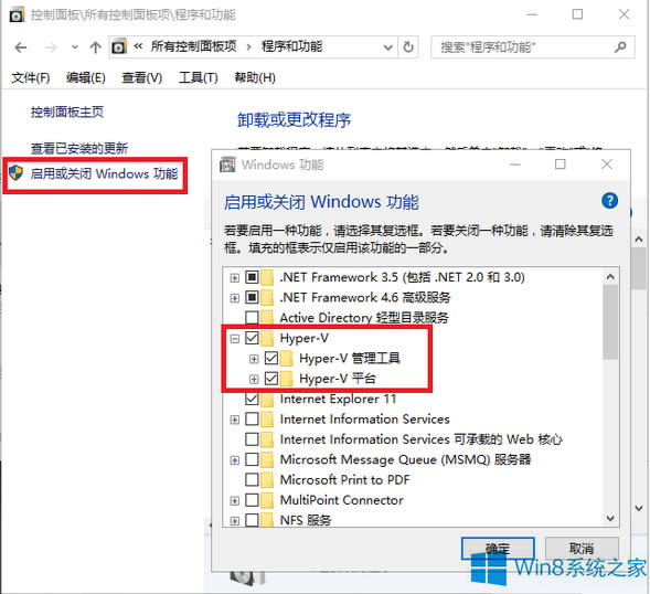Windows8I(y)ʹ̓MC(j)Hpyer-Vķ