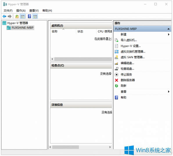 Windows8I(y)ʹ̓MC(j)Hpyer-Vķ