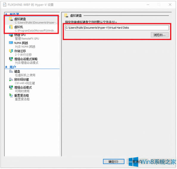 Windows8I(y)ʹ̓MC(j)Hpyer-Vķ