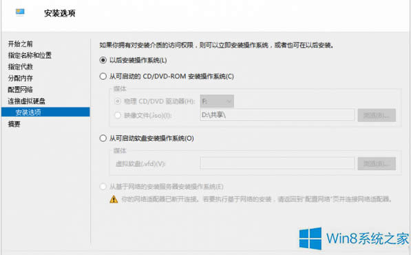 Windows8I(y)ʹ̓MC(j)Hpyer-Vķ