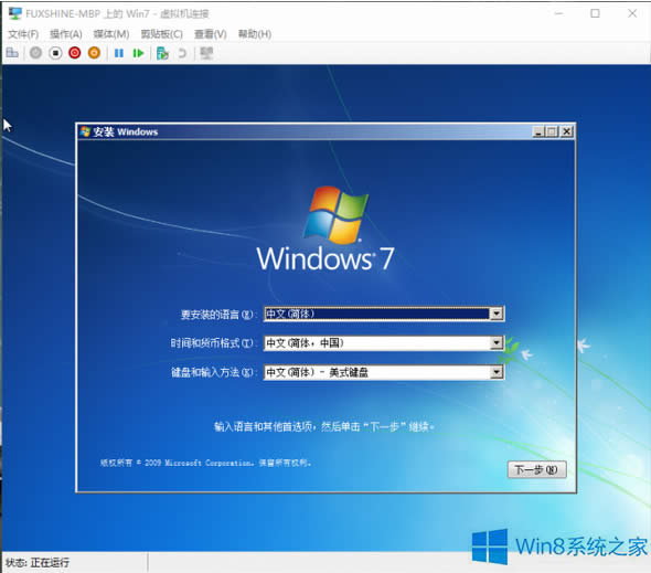 Windows8I(y)ʹ̓MC(j)Hpyer-Vķ