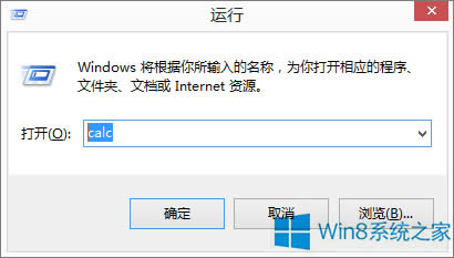 Windows8ϵyӋδ_Tģʽ