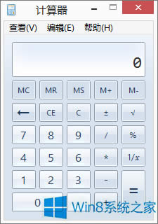 Windows8ϵyӋδ_Tģʽ