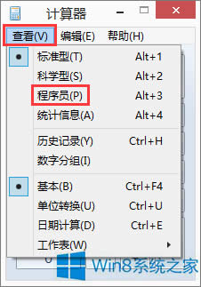 Windows8ϵyӋδ_Tģʽ