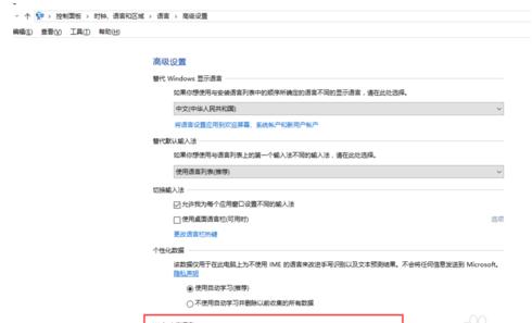 Win8ϵy(tng)P(gun)]UEFI Boot(do)ĲE