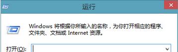 Win8ϵy(tng)_UEFIنģʽ