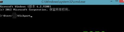 Win8ϵy(tng)_UEFIنģʽ