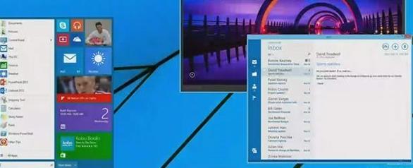 win8.1ϵy(tng)ֹͣ(w)Ć᣿