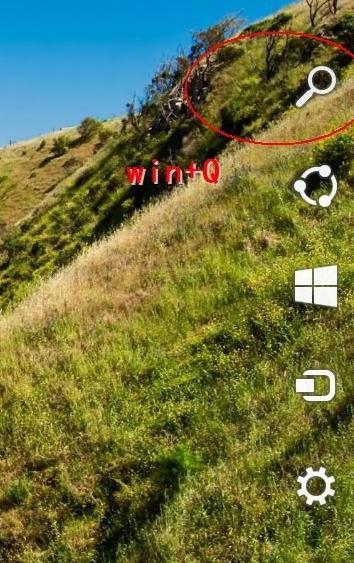 win8ϵy(tng)Ԏ؈DСʹ
