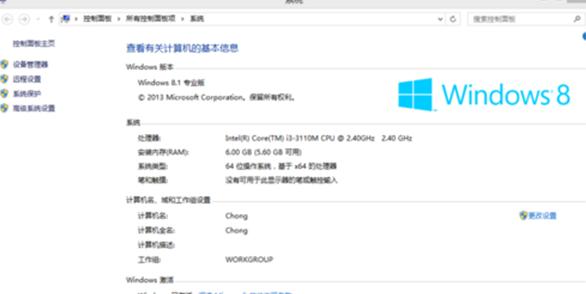 win8.1߀ԭϵy(tng)