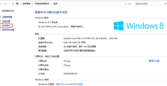 win8.1߀ԭϵy(tng)
